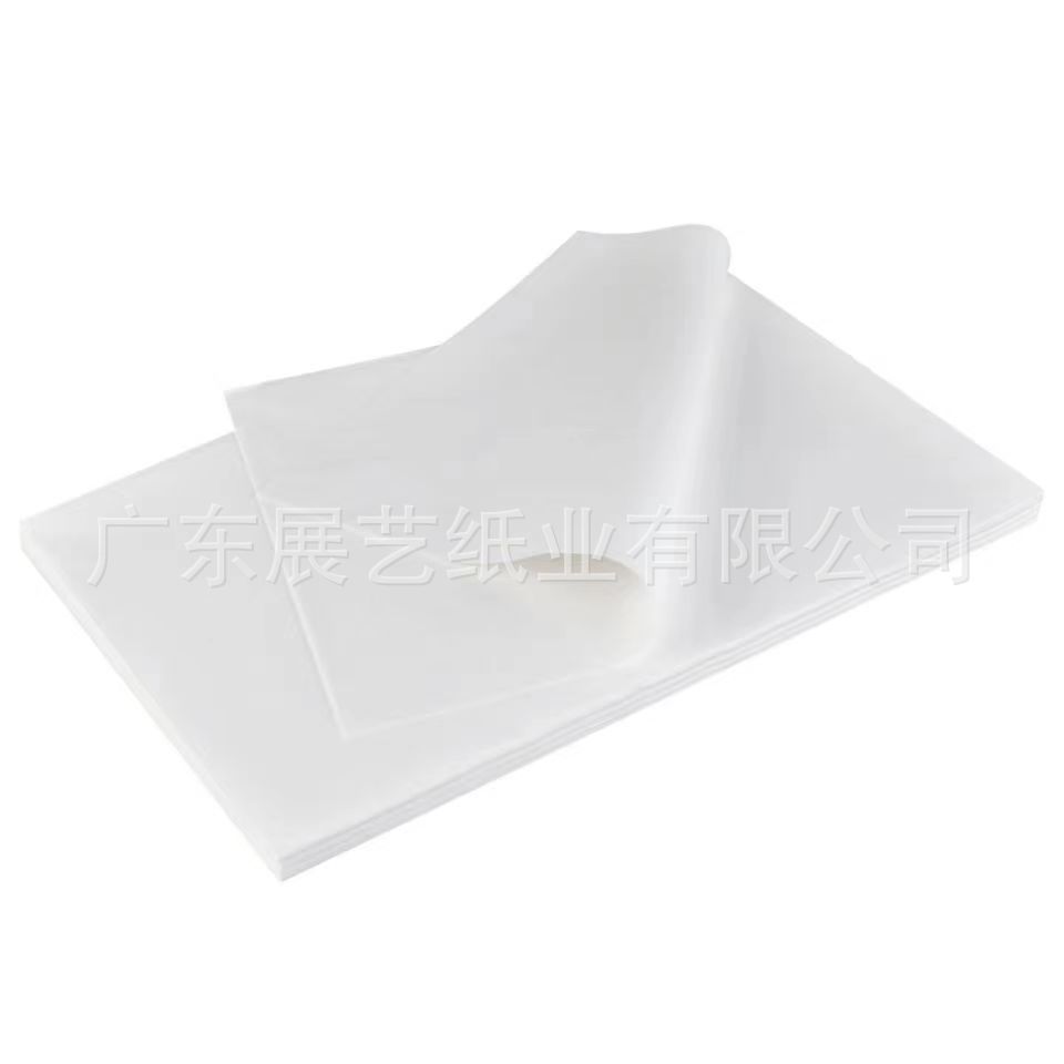 微信图片_20240227183753