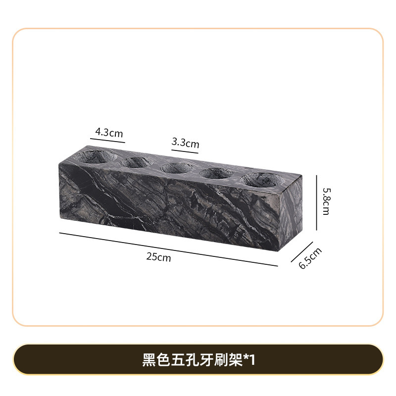 轻奢大理石电动牙刷置物架大理石托盘漱口杯牙膏牙具收纳洗漱套装|undefined