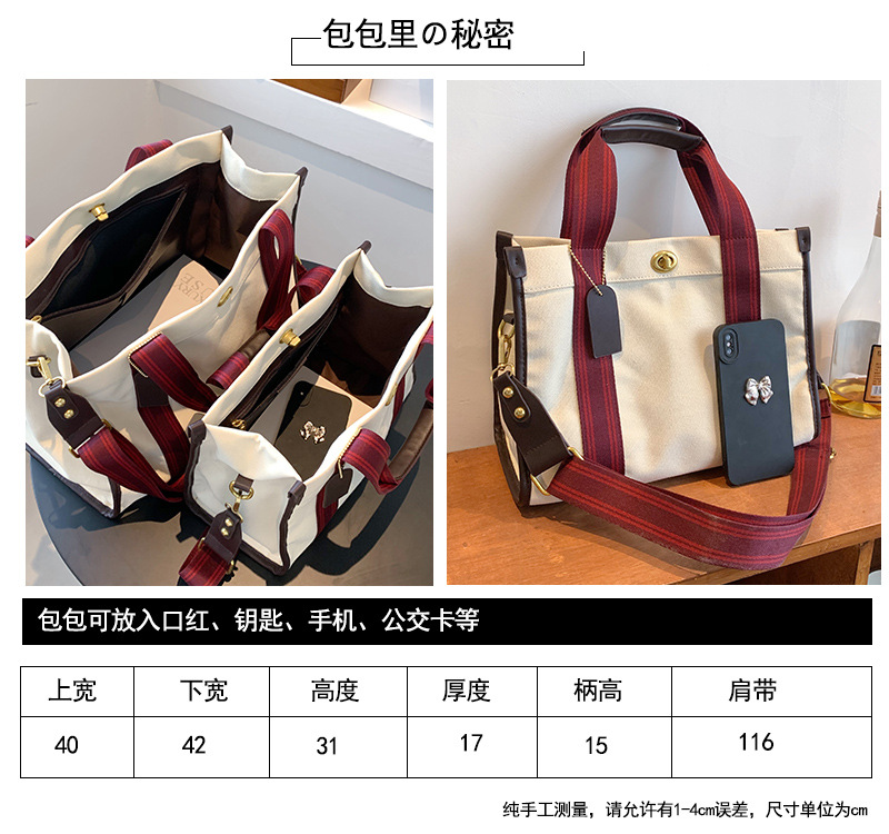 尺寸对比图.jpg