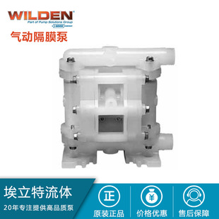 ����ԭ�b�M��WILDEN��Ӹ�Ĥ�� P800��ӱ� ������ �͸��g��