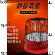 �B�\����\���쿾��������ů�t�ů��늿��t����ȡů��С̫��ٟ�