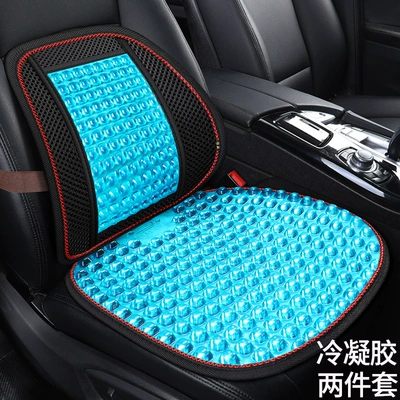 Cool pad: Mat Office Fat Mat Cushion - cold-gel-two-piece-general