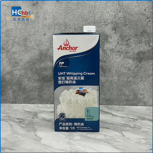 ���ѵ�����1L�����m�����Ժ決ԭ�ϼ�������1000ml ���͵������w
