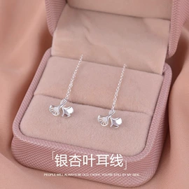 戒指;项链;耳钉