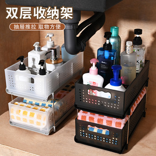Amazon's most popular double-layer storage basket drawer-type foldable partition storage rack large capacity storage