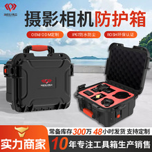 �������Ӻ�����Ӳ�P�ֱ��󽮟o�˙C�ռ{�䌍����ĔzӰ���C���o��