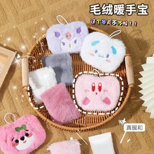 ë�qů�֌��԰l����������ů�N�����Nů