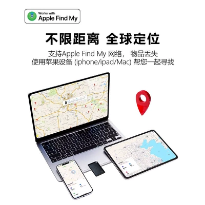 GPS Locator – Portable Long Battery Life