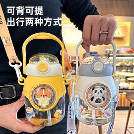 爆款高颜值太空舱塑料杯大容量男女学生吸管杯弹盖儿童大肚水杯