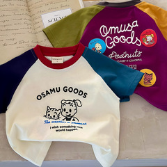 Pure cotton children's short-sleeved T-shirt summer 2025 fun color-blocking cute cartoon casual little girl boy and girl top shirt