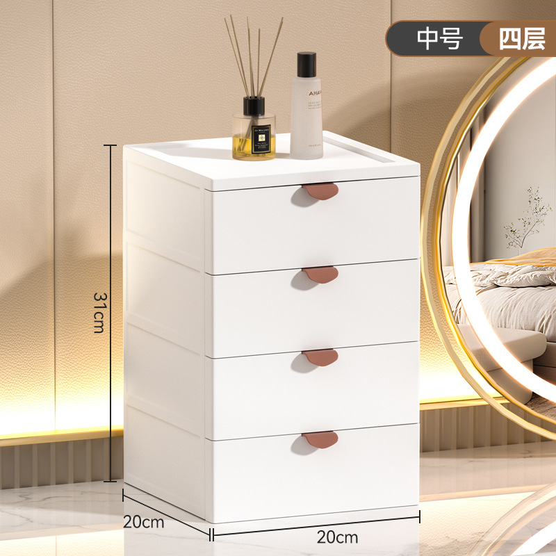 Gabinete de almacenamiento cajón plástico gabinete de almacenamiento doméstico dormitorio escritorio multi-capa organización papelería cosméticos almacenamiento rack gabinete