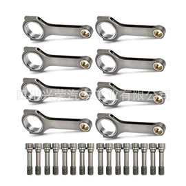 气门及部件;曲轴、凸轮轴;连杆总成