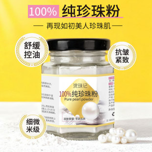 ��1�����l�����ӛ�������50g �̴�����Ĥ��