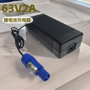 ����63V2A�늳س����UL SAA�J�C63V늄ӻ���܇/AGV�C���˳����