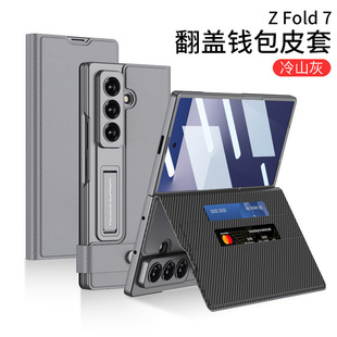 �m������Z Fold7�֙C���X���忨���wƤ��֧�ܚ�Ĥһ�w���o�׿羳