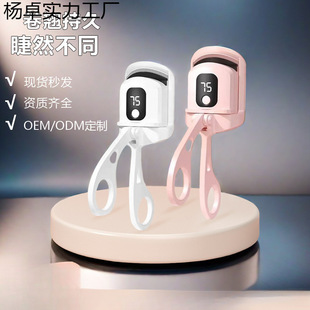 �羳늠C�ӟ��ë�A�C��ë�A���N����yʽ늄ӠC��ë��늟��ë�A