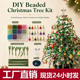 拼图、拼板;拼插类玩具;印章用品
