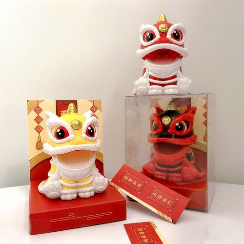 Solar lion awakening, national trend lion, Chinese style auspicious lion dance, national trend home car ornaments, cute annual party gifts