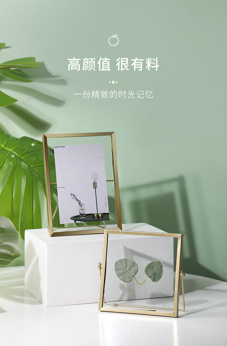 相框_09.jpg?x-oss-process=image/format,png
