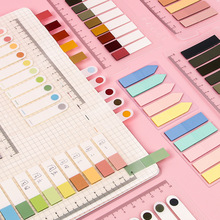 ins风便利贴小清新pet分类标签贴莫兰迪色学生重点标记索引贴