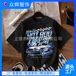 ���OƷِ܇���羳���N��ͨ܇�߶ˇ��H���u���aӡ�����Ѿ�Ʒ����