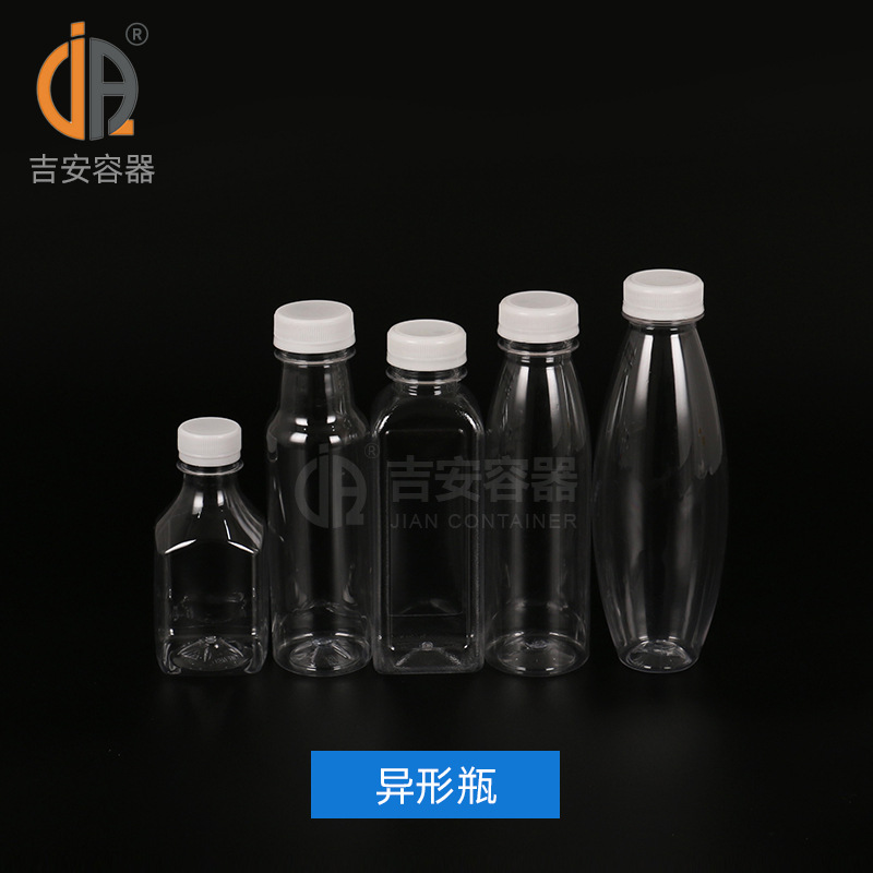 ����ֱ��100~500ml͸��PET����ƿ����ƿ200gţ��ƿ��«ƿ��ƿ����