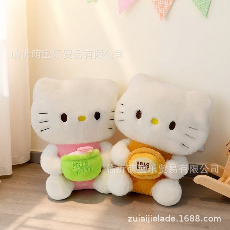 스낵 KT【33cm】 / 12inch