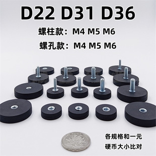D22/28/31mm���z�������P �S�F�����Ű����z���F���P���z���F����