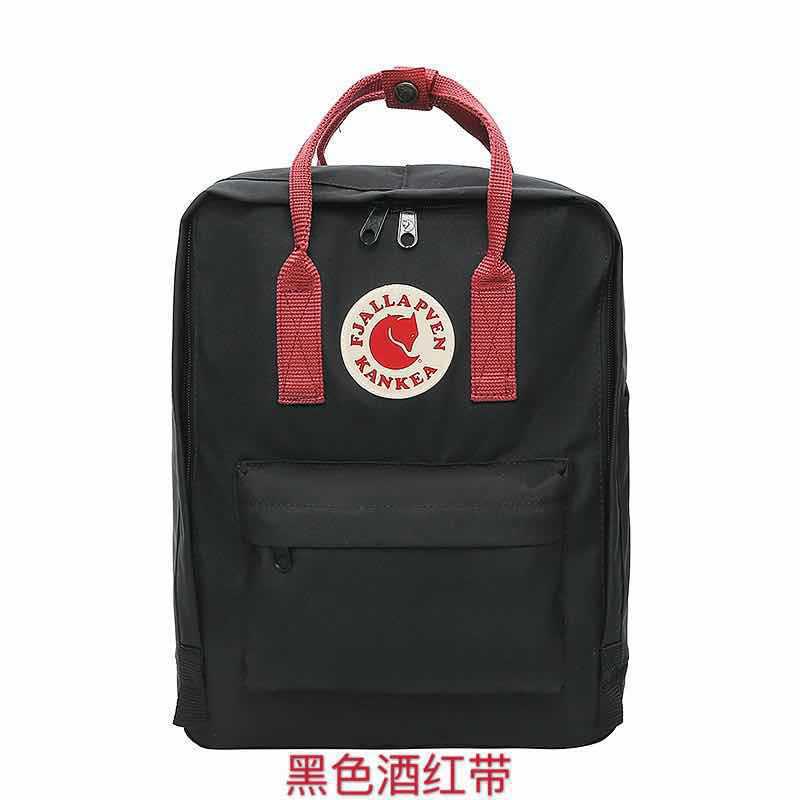 Black red belt