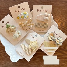 2025¿Sɫϵˇ黨YlAŮͯlAlbbA