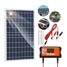 30W  100W太阳能光伏组件铝合金边框12V电池太阳能充电器50A 100A