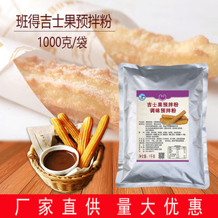 ��ü�ʿ���A���1000g���������������^С�͗l�۔[����ըС��