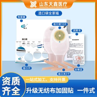 �t��һ������ڴ�һ��ʽ���cֱ�c�ĵ������쯛��Դ�^�S��ֱ��