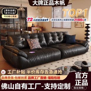 佛山市泓达家具有限公司