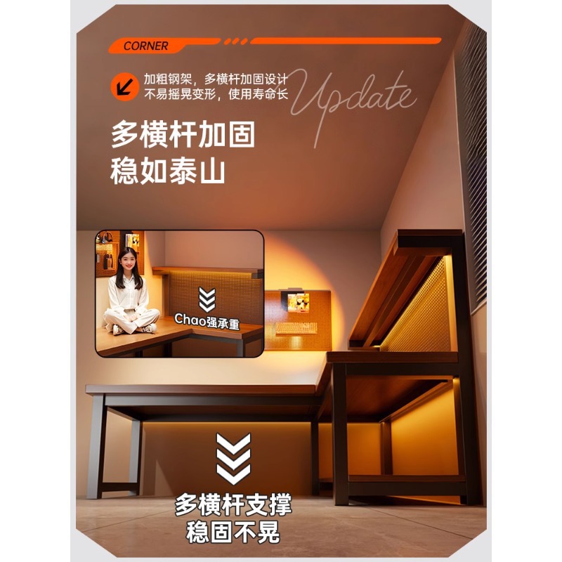 Esquina, agujero, tablero, escritorio, estantería, escritorio integrado, dormitorio, escritorio de computadora para el hogar del estudiante, escritorio de esquina, escritorio de oficina en forma de ls