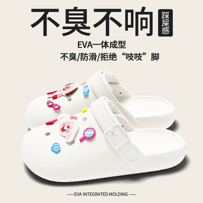 EVA Platform Beach Slides, Non-Slip Summer Sandals, Cute Slip-On with Decorative Charms, Sizes 36–45