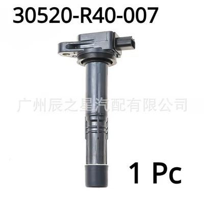 30520R40007 high quality Alovlanma bobini (Babinalar)