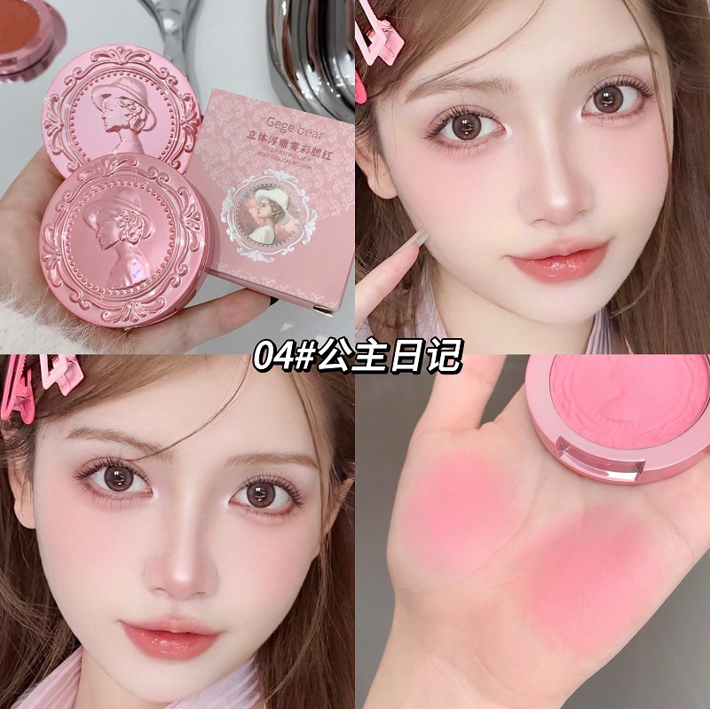 Gege bear estereoscopic relieve niebla color blush natural suave y fino maquillaje bajo saturación blush