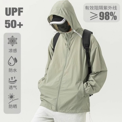 Outdoor Ice Silk Lightweight Hooded Sun Protection Jacket Men's Jacket Summer UV Protection Breathable Sunscreen Coat Women
