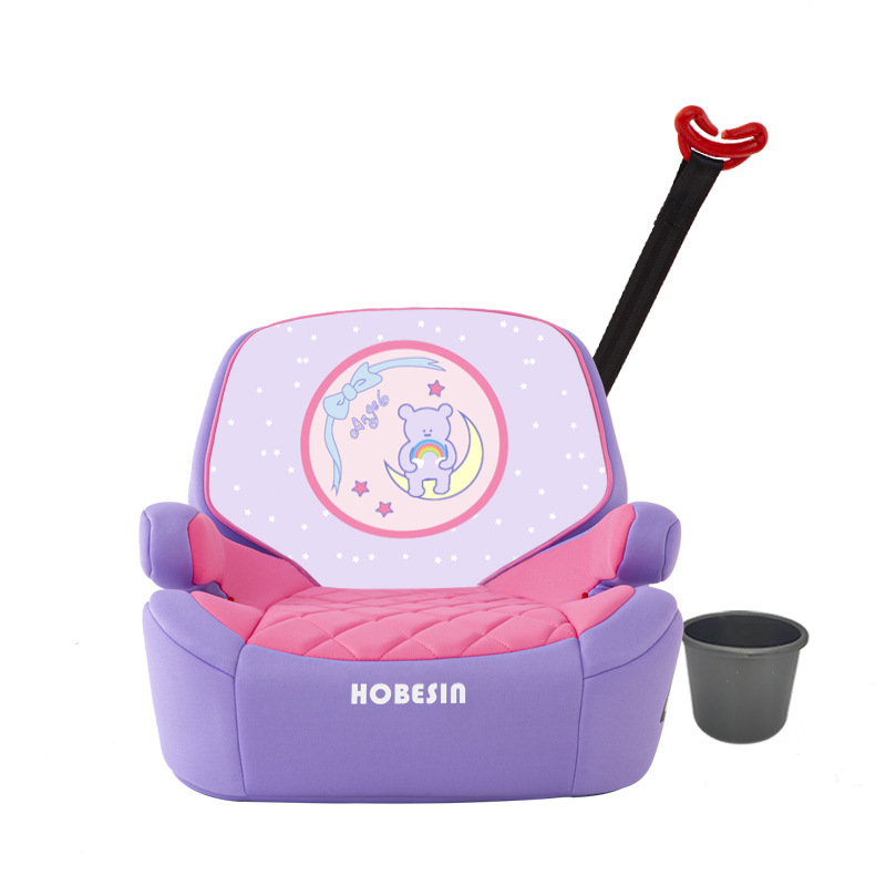 Cartoon pink cushion memory foam + cup holder