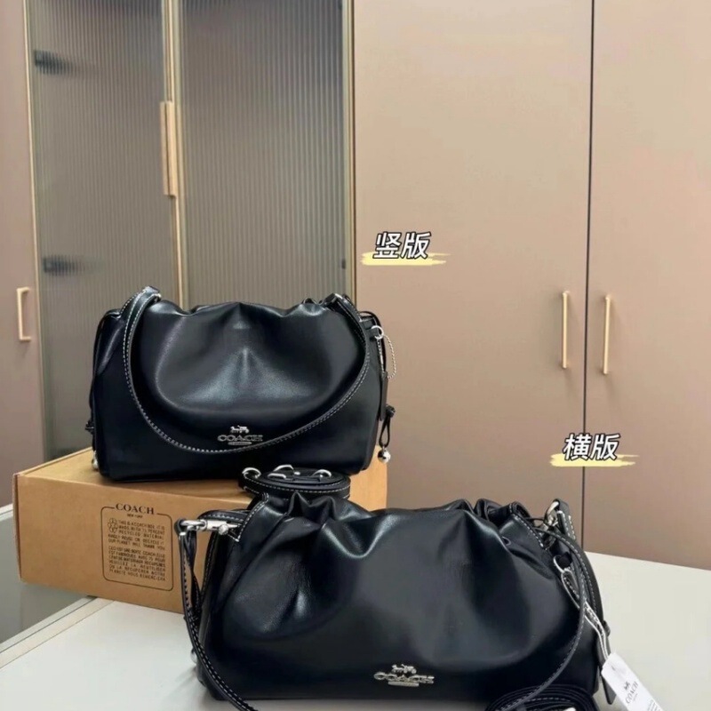 寇家高品质新款Faye云朵包斜跨休闲褶皱包复古腋下单肩包时尚女包|undefined