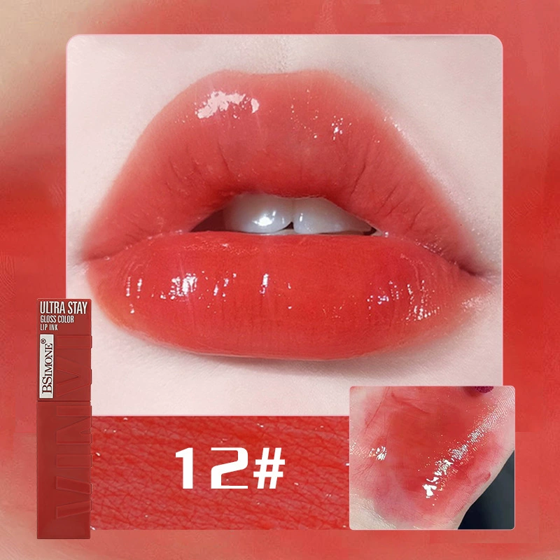 Lip Balm (BSIMONE) Moisturizing Lip Gloss, 4.2 ml, European Style, Plumping Hydration