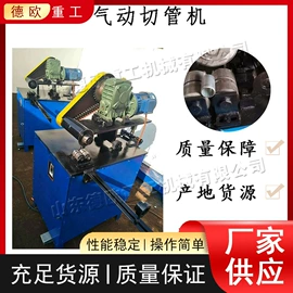 金属成型设备;木工机械;路面机械