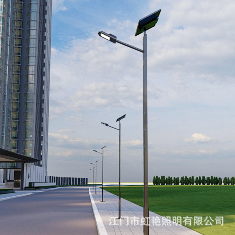 太阳能路灯户外防水新农村街道广场高杆灯现代简约超亮道路照明灯