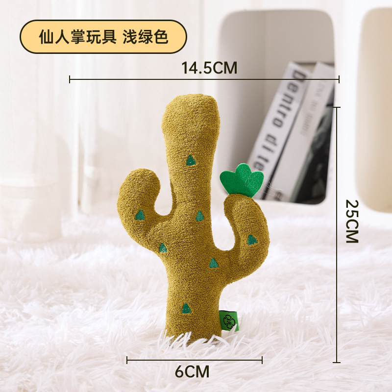 Cactus juguetes para gatos más menta gatera papel de sonido juguetes de peluche muñeca menta gatera acompañante juguetes para gatos transfronterizos