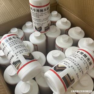 ��߅�C���������ģ�߲���������ٴ��͒���Ϟ��ʯ