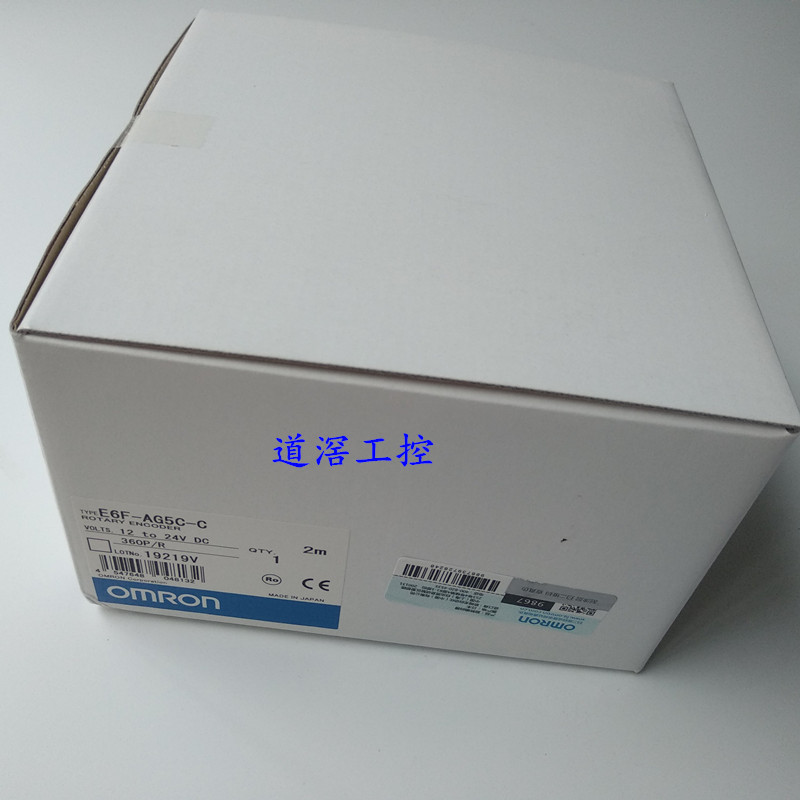 E6F-AB3C-C 360P/R  2M   OMRON欧姆龙旋转编码器