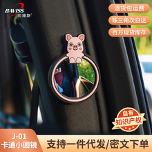 �¿�F؛��܇С�A�R��܇��ҕ�R�o���N360�ȏV���R�羳��Ʒ���l