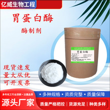 SֱN θø ʳƷ |C F؛ øƄ ă