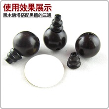 ��ɫľ������ С���J�^ ��ñ���^ ��̴��̴ľ�°���ͨ����108���